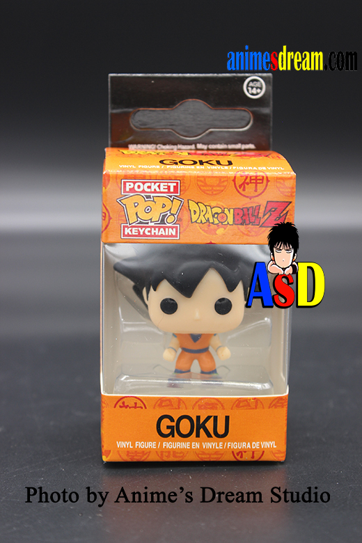 Llavero Funko- Pop Goku | Anime's Dream